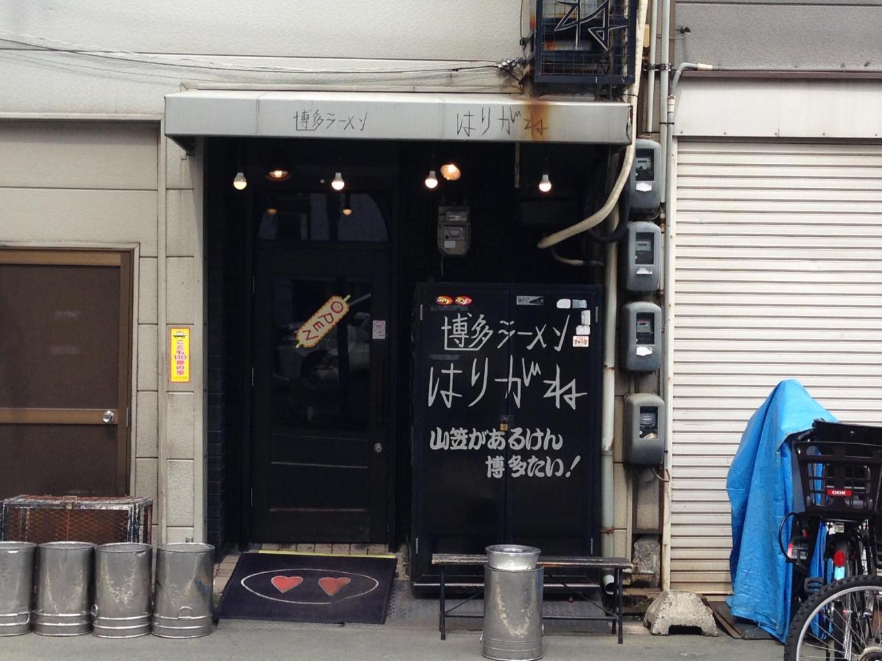 Luxes Hiroshima4F ラクセス ヒロシマ4F Exterior foto