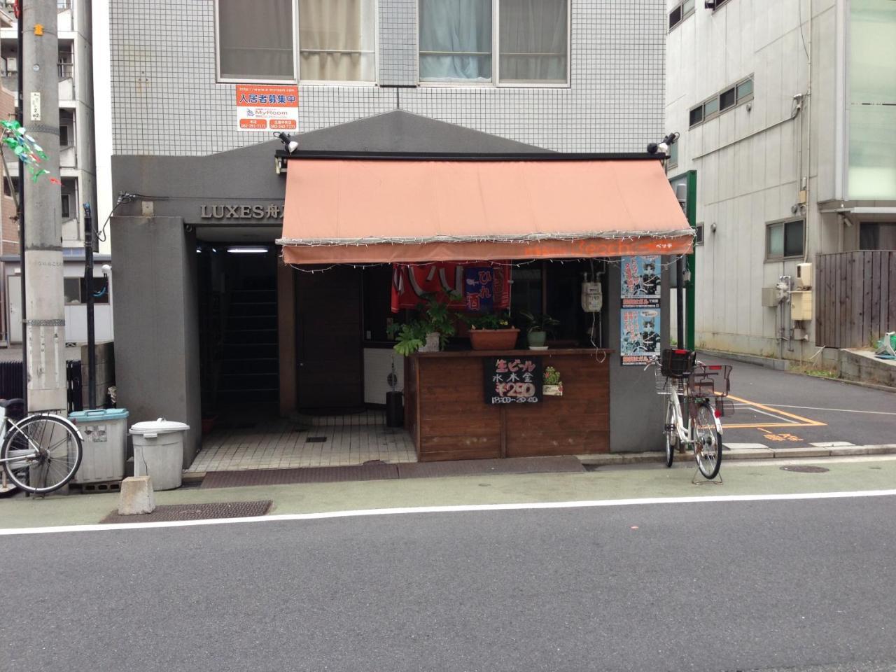 Luxes Hiroshima4F ラクセス ヒロシマ4F Exterior foto